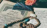 زیارت پرفیض عاشورا